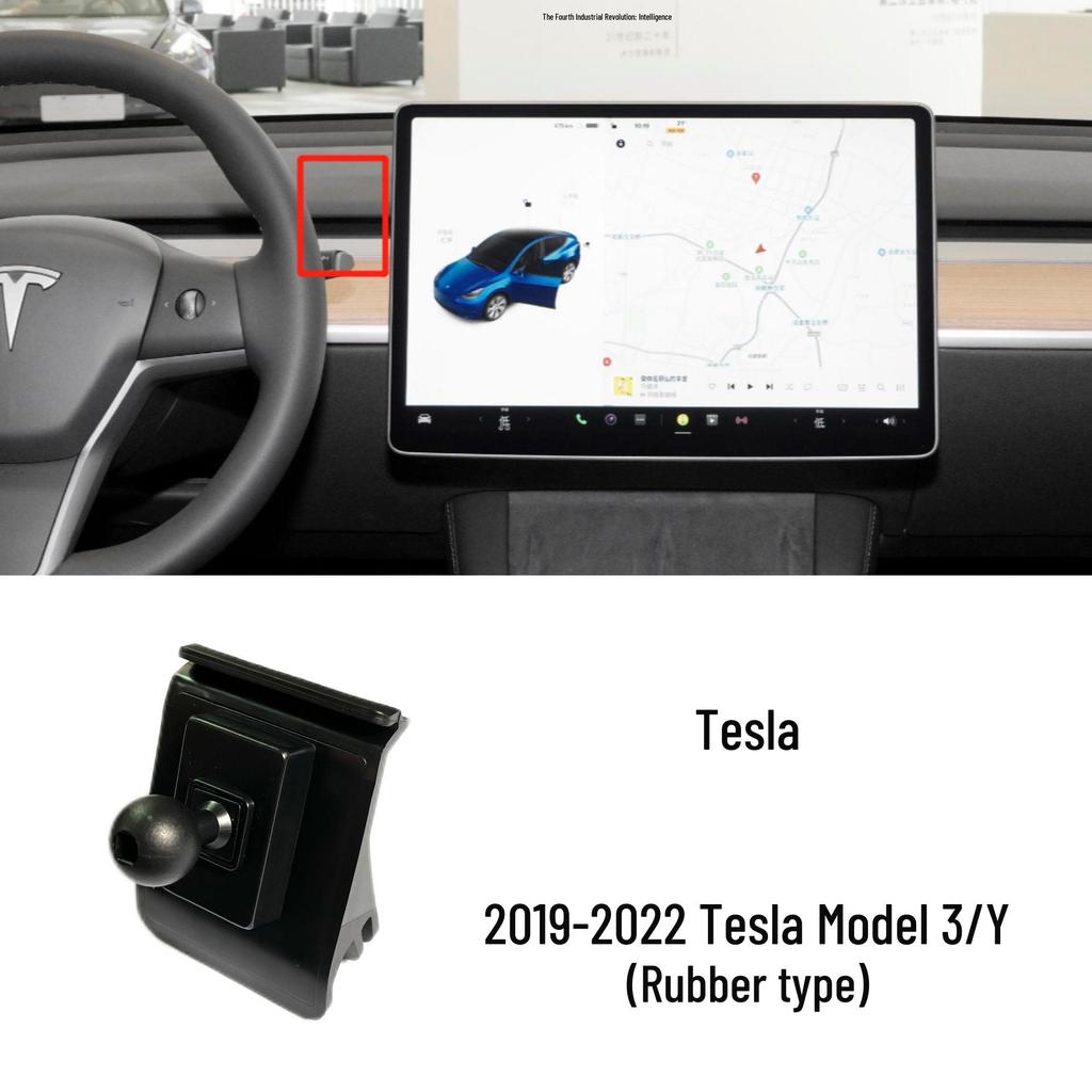 Бездротова кріплення та зарядний пристрій для телефону Tesla Model 3/Y