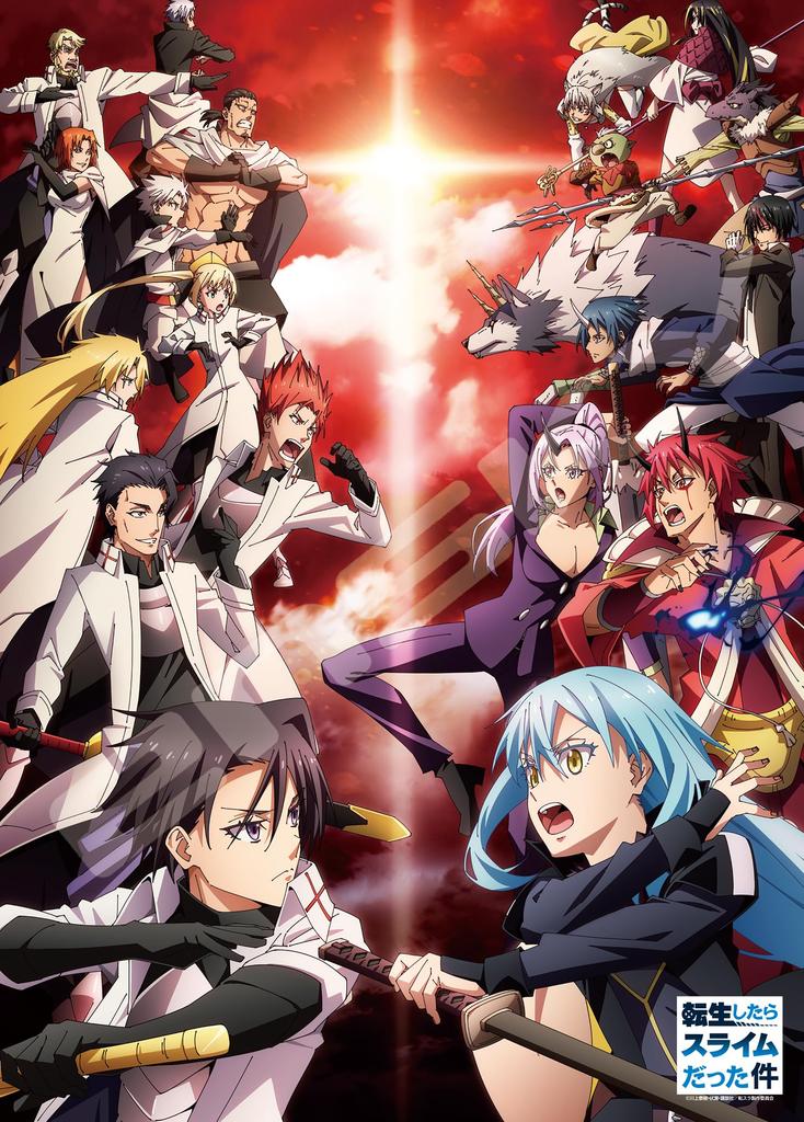 Jigsaw Puzzle That Time I Got Reincarnated As a Slime: Clash of Sacred and Demonic Elements 500 Pieces (500-703)