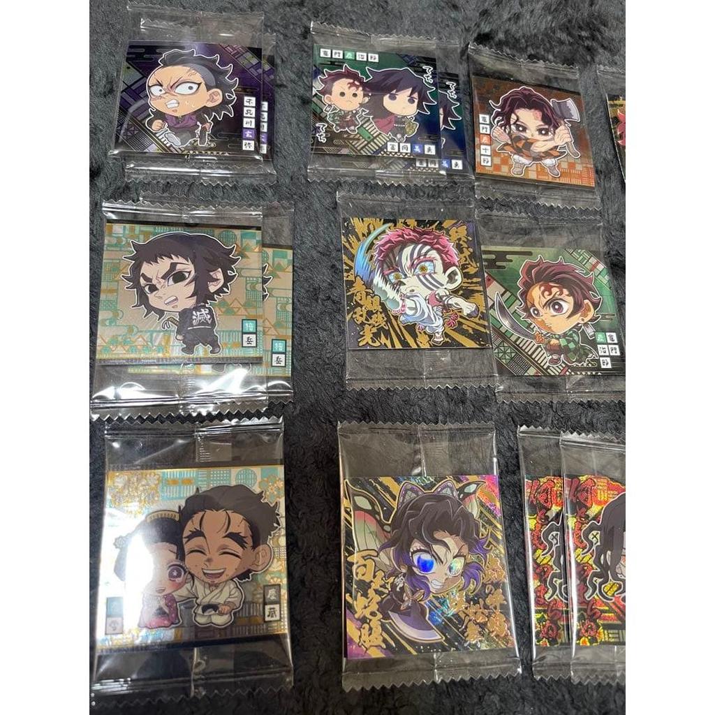 Used Demon Slayer: Kimetsu no Yaiba Character Seal Wafer