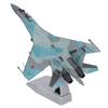 1:100 Aircraft Model Alloy Simulated Diecast Airplane Model Decoration with Stand for Home Store