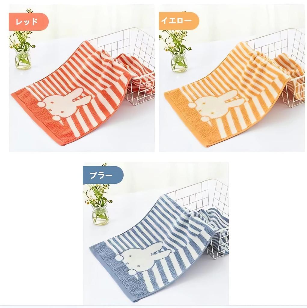 Miffy and Snoopy Face Mini Bath Hand Cute Towels Towel, Towel, Towel, Soft, Lint-Resistant, Durable, Thin, (Miffy B, 3-Piece Set)