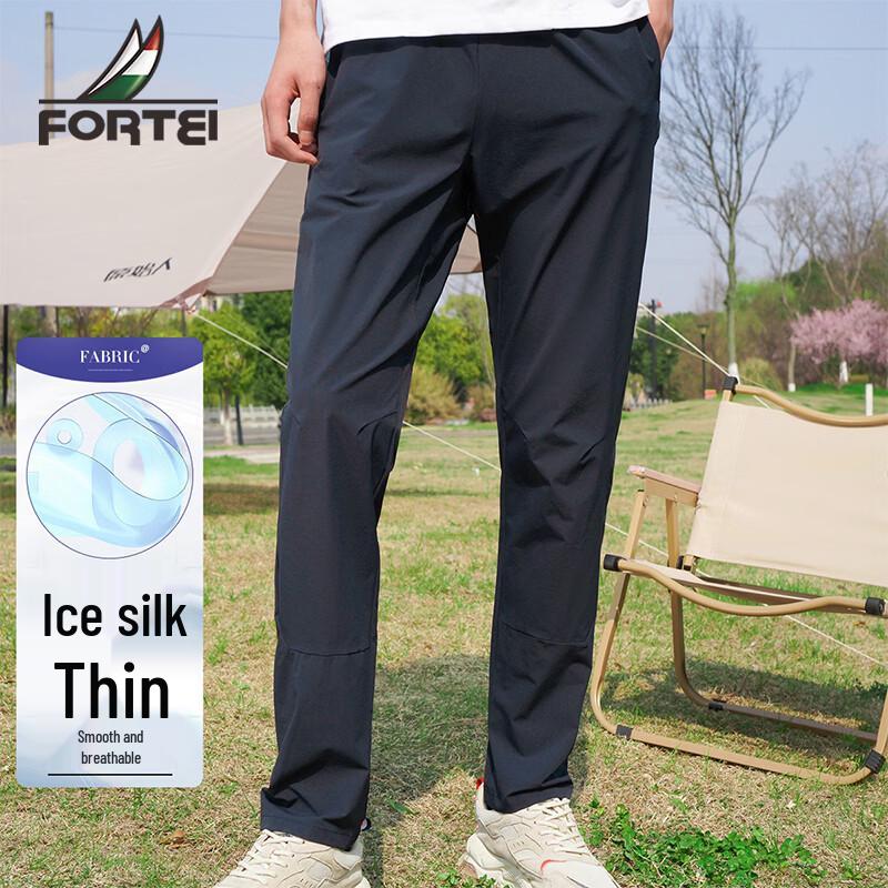 Futing Men s Summer Ice Silk Straight Fit Casual Pants L