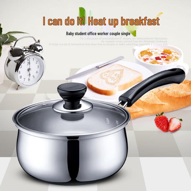 Supor 304 Stainless Steel Saucepan