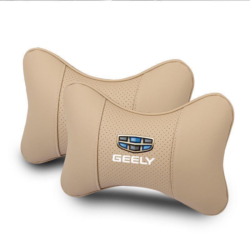Compatible with Geely cars featuring headrest and lumbar support: Borui, Xingrui, Boyue, Emgrand, GS, and Binyue driver's seats.