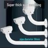 L-shaped Aluminum Alloy Outdoor Surveillance Mount with Telescopic Horizontal Arm for Cameras