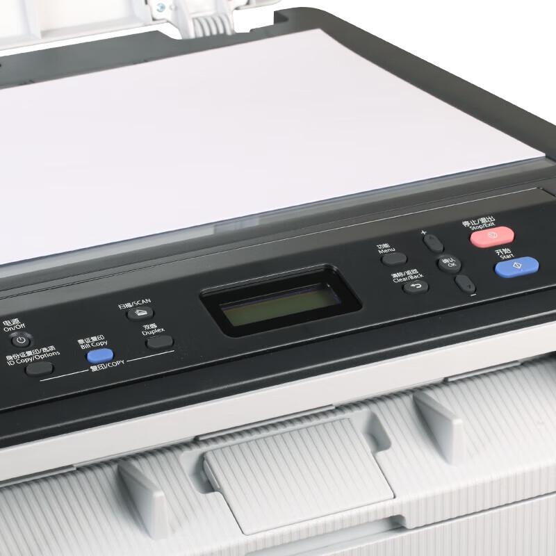 Lenovo M7405D Black and White Laser Multifunction Printer CN Plug (adapter Included)