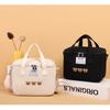 Borsa da Mamma Orsetto Cartone Animato Borsa Termica per Biberon Bambino Termos per Bambini Borracce Termiche per Neonati Mamma Bambini