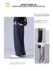 Men's American Velvet-Lined Wide-Leg Heavyweight Sweatpants for Autumn/Winter