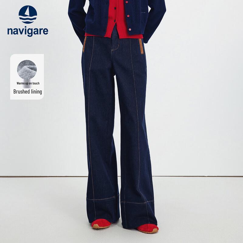 

Navigare Women s Wide-Leg Spliced Casual Trousers