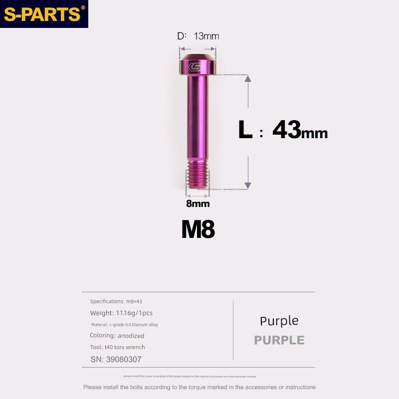 S-Parts Titanium Alloy M8 Special Bicycle Screws, Shock Absorber Screws, Multi-Color Bicycle Accessories Screws