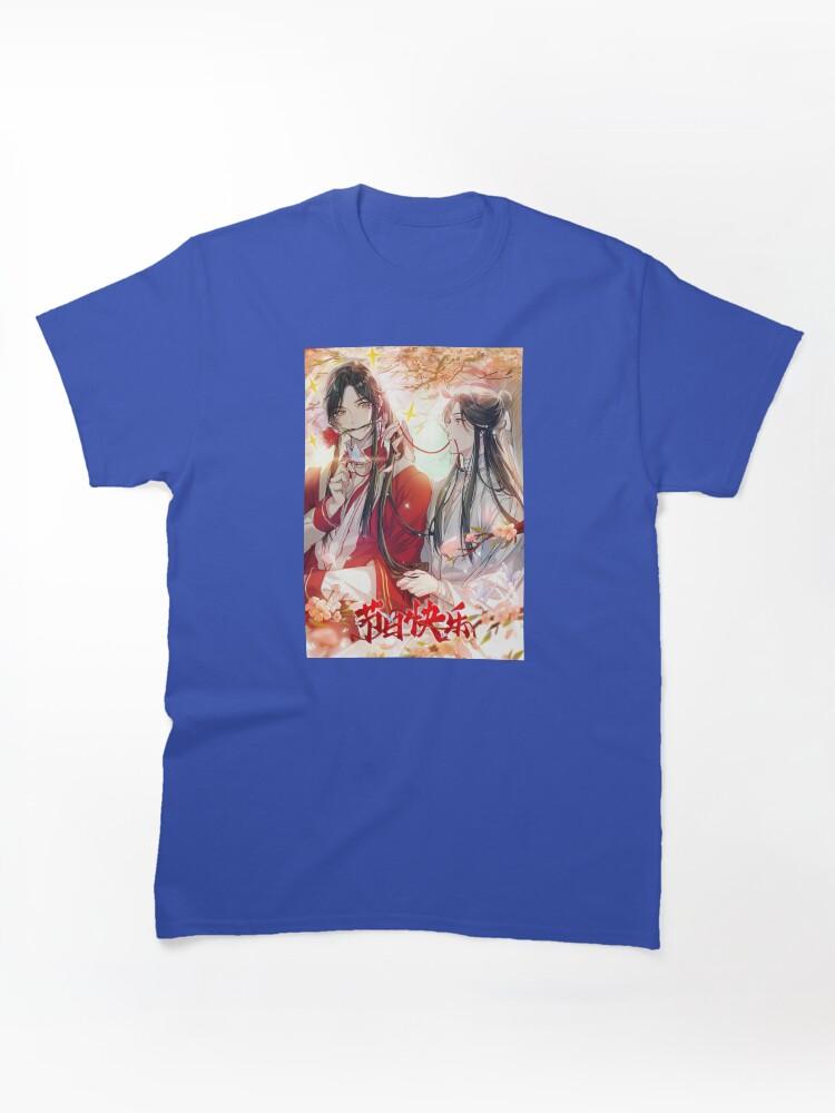 The Apothecary Diaries Hualian Classic T-Shirt