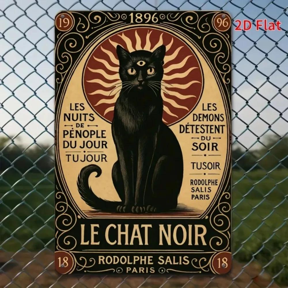 Vintage Black Cat Tin Sign Retro Metal Wall Art for Home Cafe Decor