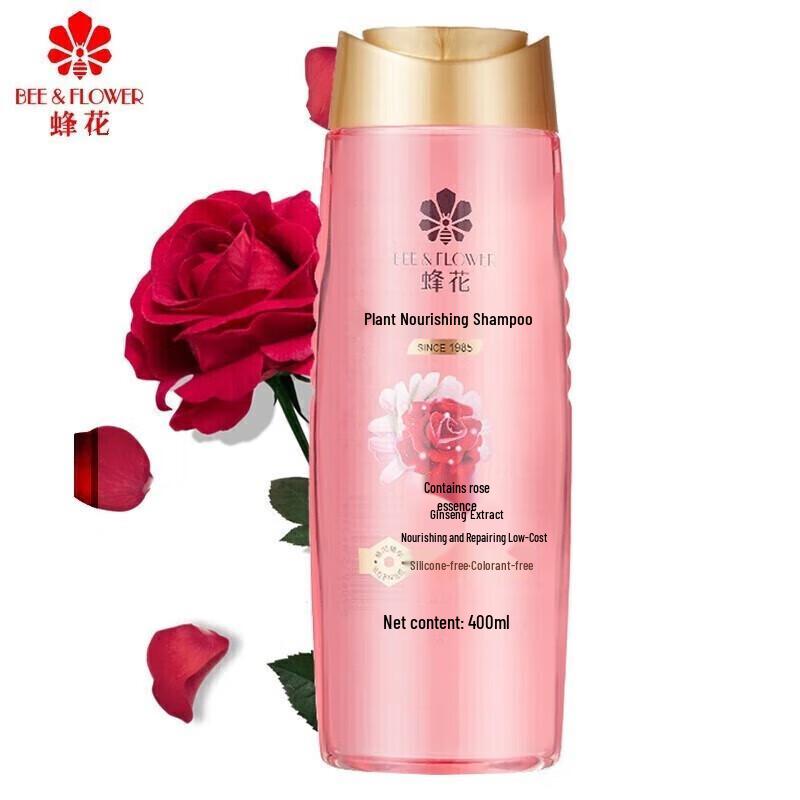 Bee & Flower Plant Nourishing Shampoo