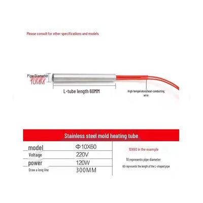 Jinhai Single Head Electric Heating Tube
