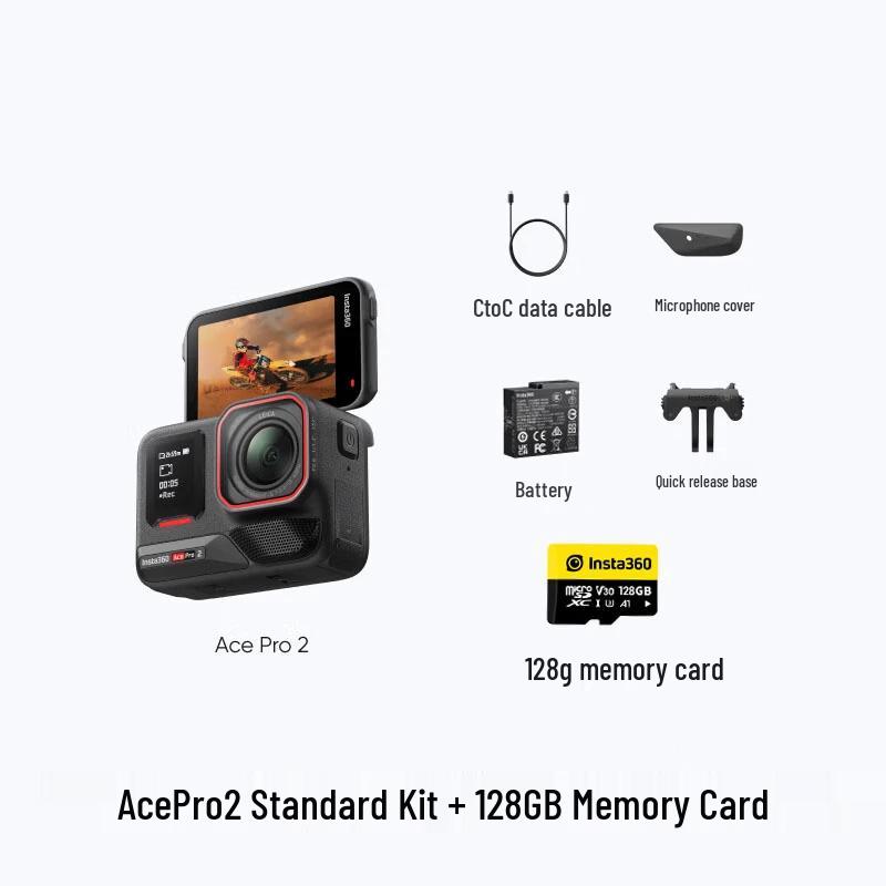 Insta360 Ace Pro 2 Flagship 8K Action Camera (CN Version)