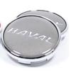 4pcs Car Wheel Hub Caps Center Cover Decoration Badg Logo Accessories For Haval F7 F7X Jolion H6 2019 2020 2021 2022