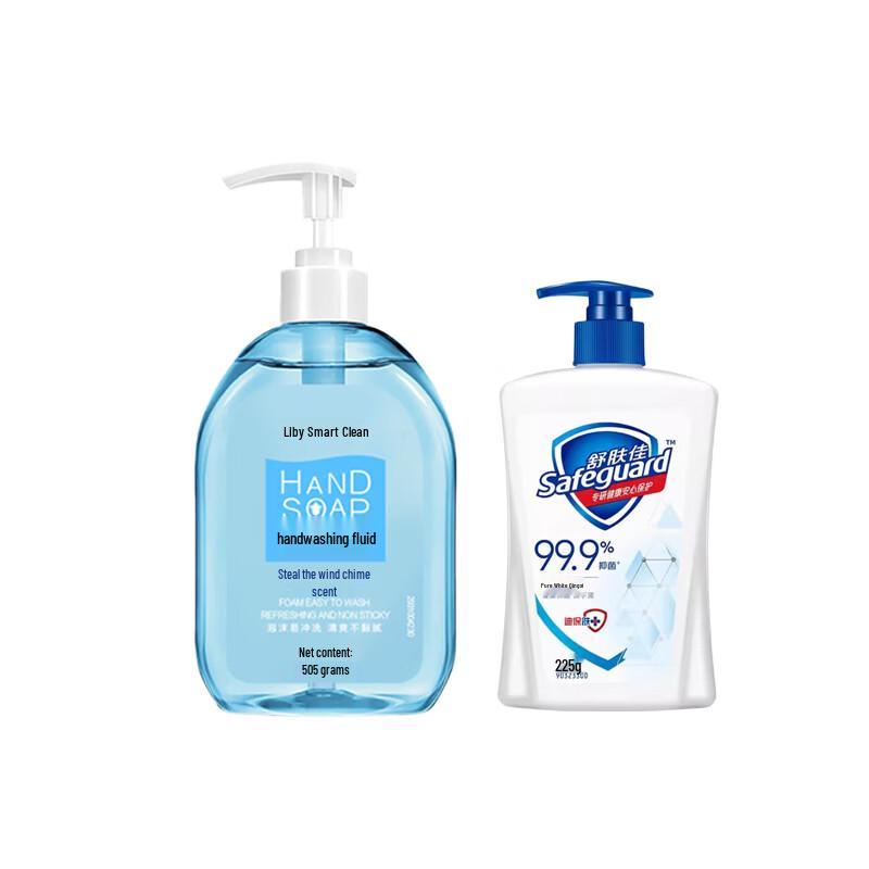 Двойная упаковка мыла для рук Liby & Safeguard