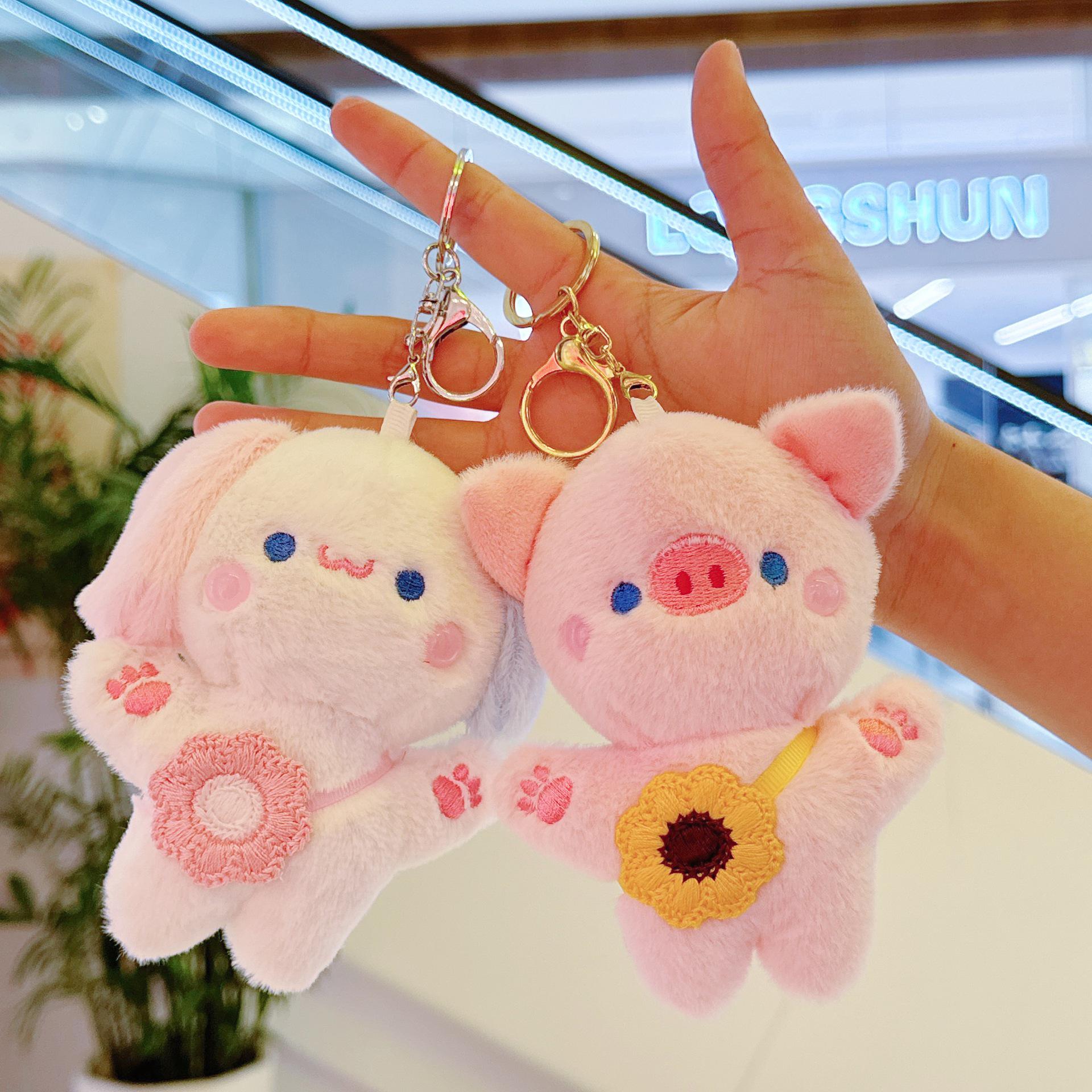 

Adorable Pink Pig Couple Keychain Plush Doll with Floral Charm Height 14cm