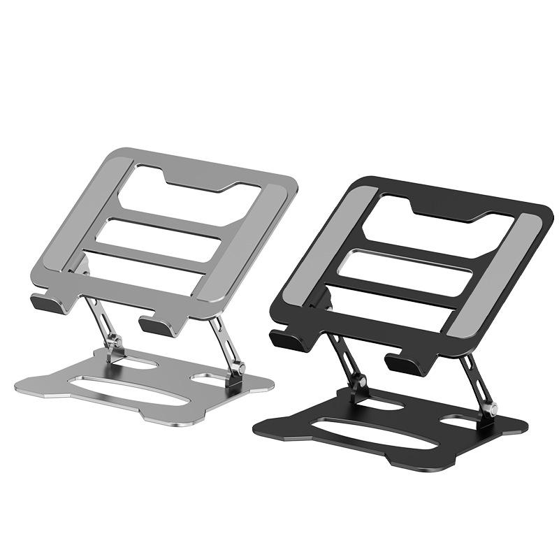 360° Rotating Height Adjustable Laptop & Tablet Stand with Portable Folding Cooling Design