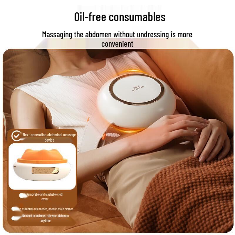 HEZHENG Waist and Abdominal Massager CN plug (adapter included)