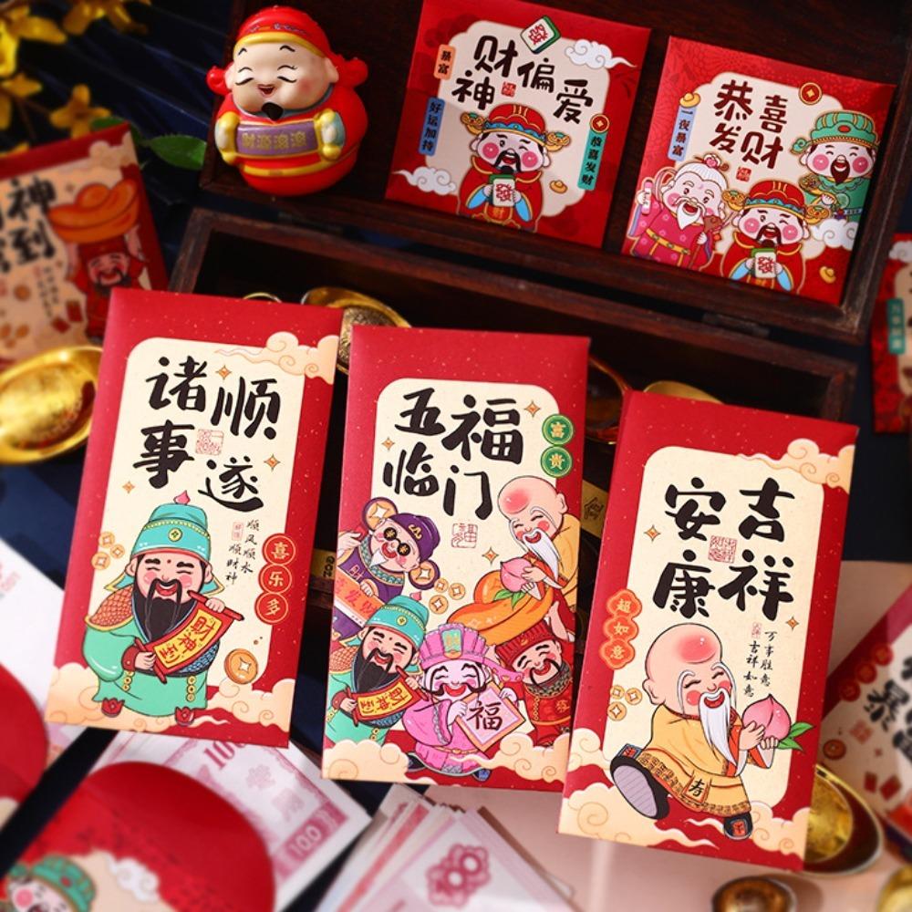12 Pcs Mixed Pattern Lucky Money Bag Blessings Printing Red Packet  Year of The Snake