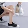 Girls' Solid Color Mesh Casual Board Shoes