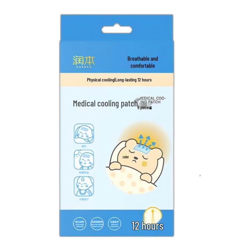 Runben Children s Cooling Gel Patches