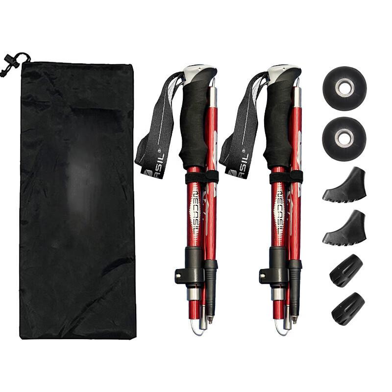 MABOO Ultralight Aluminum Alloy Telescopic Folding Trekking Pole