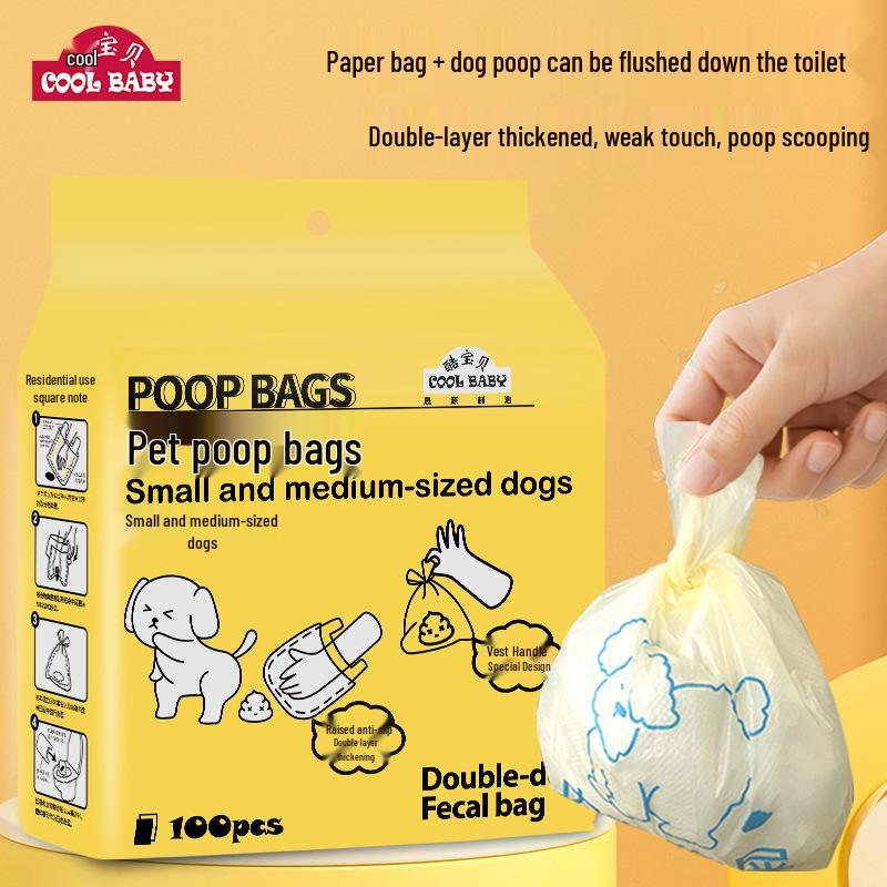 Easy-Open Disposable Poop Bags - Durable Pet Waste Bags for Outdoor Dog Walks