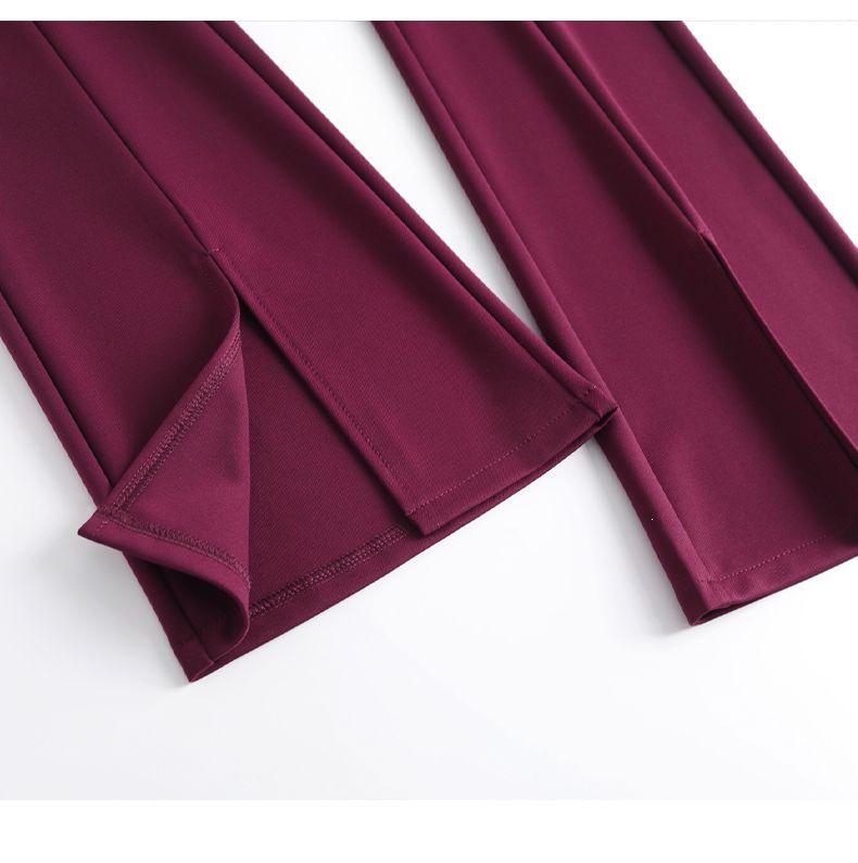 Women's High-Waisted Split Flare Suit Pants – Slimming, Casual, Versatile, Draping, Stretchy Wide-Leg Pants