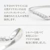Max Cosme Japan Silberring mit natürlichem Platinring Damen Diamanten, 100, V-förmig (Größe 19)