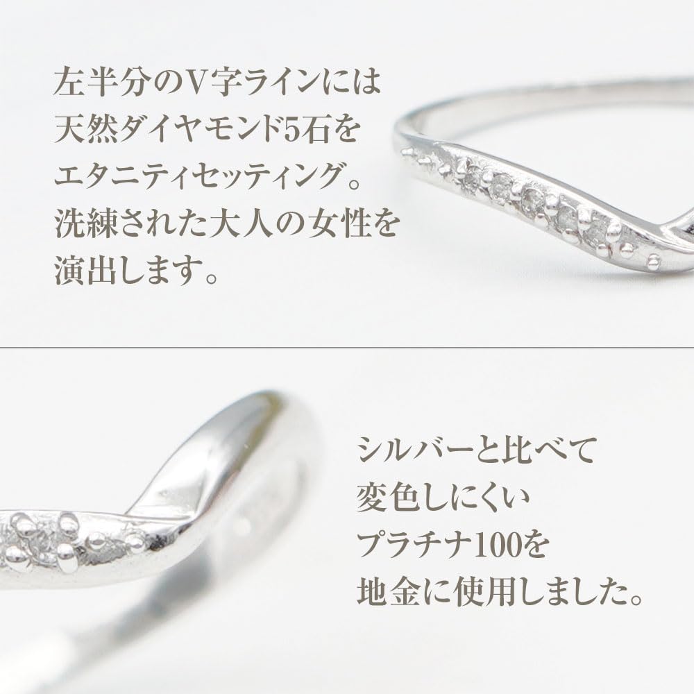 Max Cosme Japan Silberring mit natürlichem Platinring Damen Diamanten, 100, V-förmig (Größe 19)