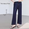 Women's Straight Fit Lightweight Casual Pants