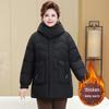 Plus Size Winter Fleece-Lined Cotton Coat for Middle-Aged & Elderly Women
