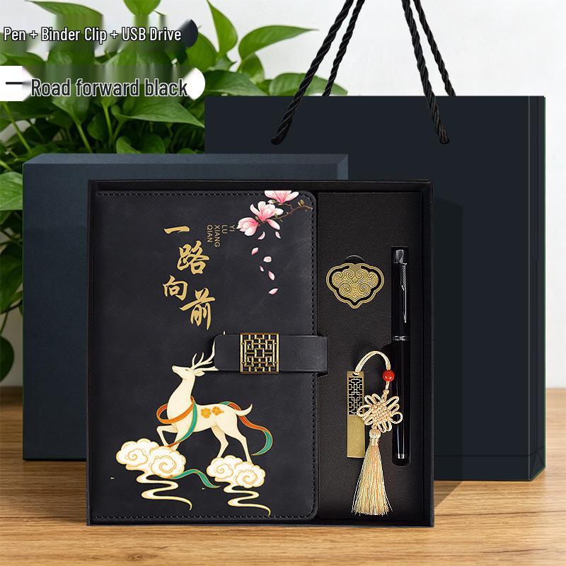 A5 Chinese Style Magnetic Buckle Diary & Notebook Gift Set