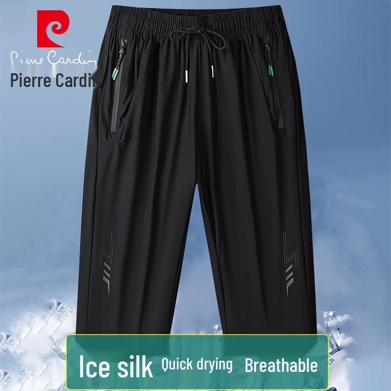 Pierre Cardin Men s Summer Breathable Casual Capris XL