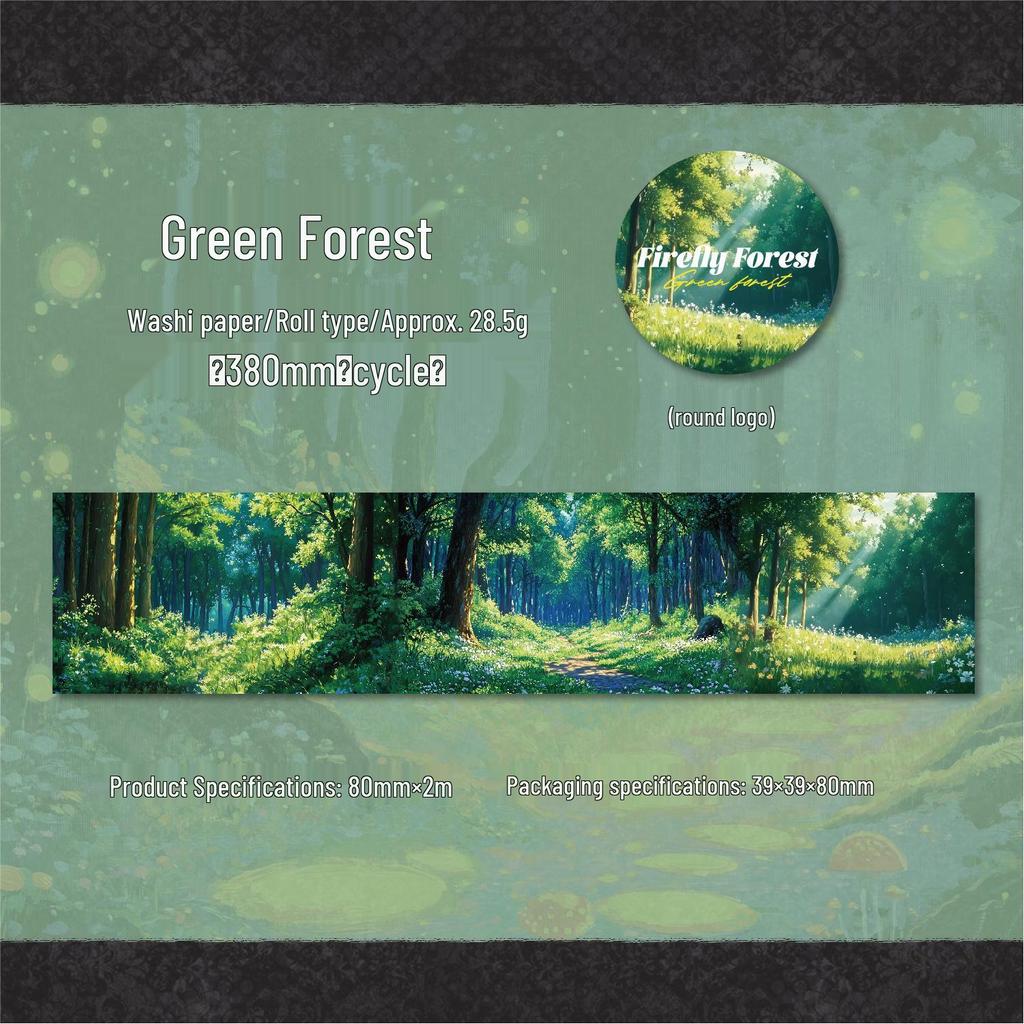 Dark Shadow Washi Tape: Firefly Forest Series - 6 Creative DIY Styles for Bullet Journals