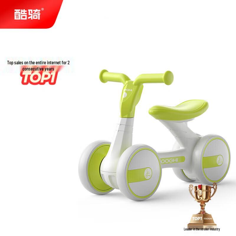 COOGHI Toddler Balance Bike