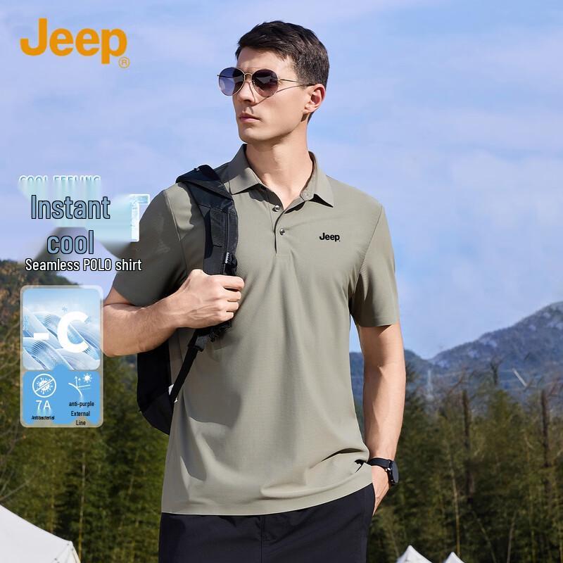 JEEP Men s Ice Silk UV Protection Polo Shirt 4XL