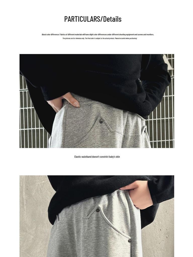 Lässige Mädchen-Sweathose mit weitem Bein - Frühjahr/Herbst 2025 Kollektion für Mittelschülerinnen