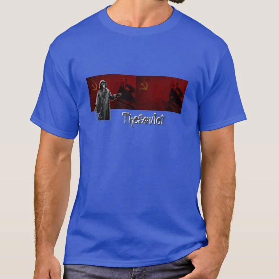 

Soviet Russian Apocalyptic TShirt Premium Cotton Short Sleeve ONeck Mens T Shirt New S3XL S
