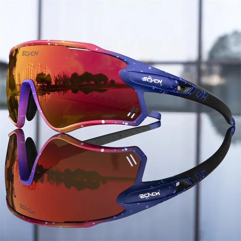 Occhiali da Ciclismo Fotocromatici SCVCN Occhiali da Sole per MTB Corsa Pesca UV400 Polarizzati Occhiali da Bicicletta Uomo Donna