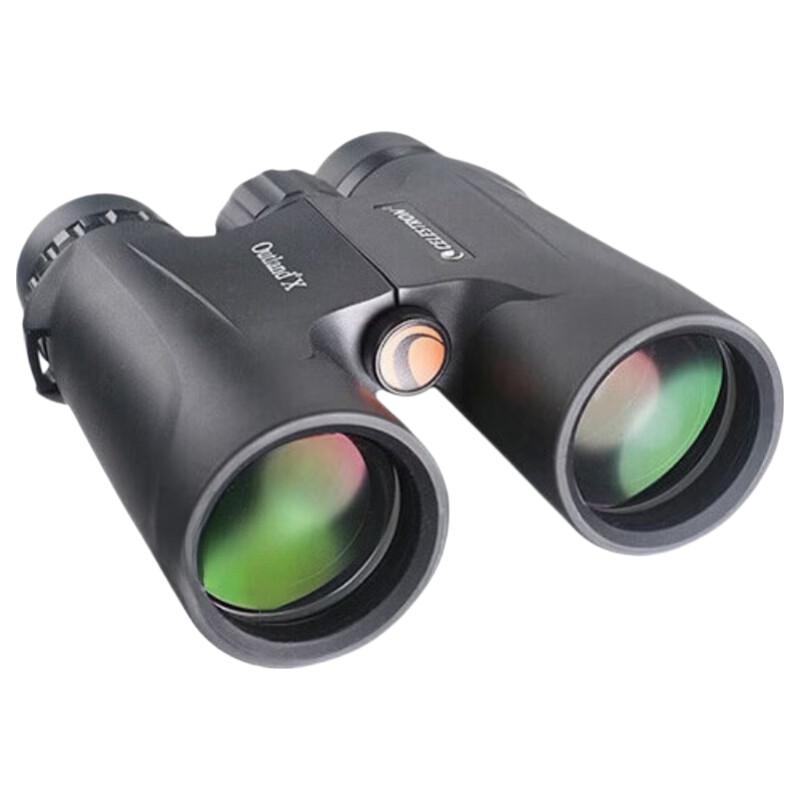 Celestron Nature DX 10x42 binoklis