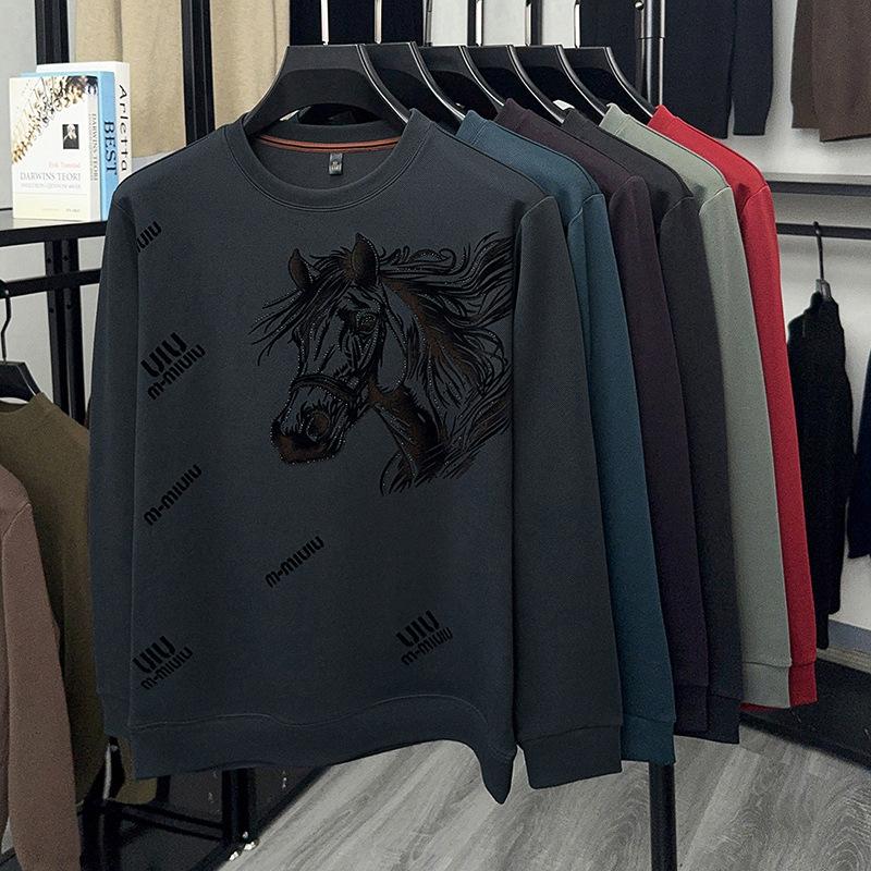 Men's Trendy Long Sleeve T-Shirt Personalized Hoodie