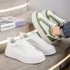 Men's Summer Breathable All-match Casual White Sneakers Youth Non-slip Sports Thick-soled Height-enhancing White Shoes