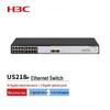 H3C US218 18-Port Gigabit Managed Ethernet Switch