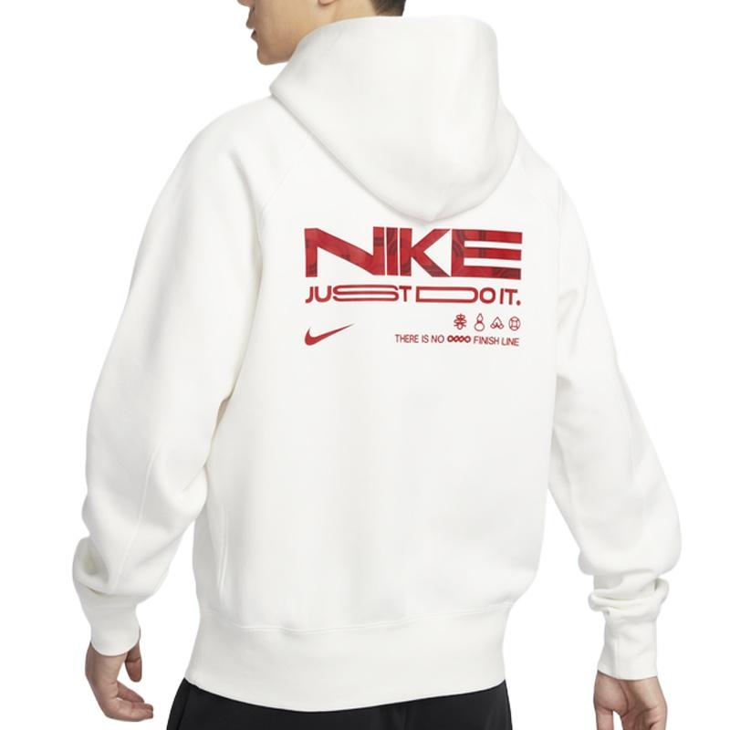 Nike Sportswear FW25 Sweatshirt Men's White HV8206-133