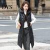 Comfortable Women Outerwear Waistcoat Hooded Sleeveless Zipper Closure Large Pockets Vest Jacket Coat Solid Color Casual Loose Fit Cotton Outwear