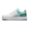 Air Force 1 Crater Move To Zero
