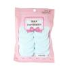 Sweetpourin - Set of 10: Makeup Sponge